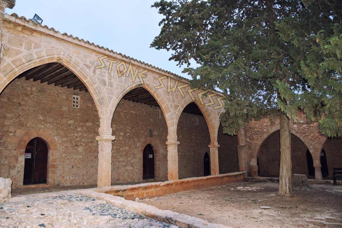 Византийский Монастырь 11 век. Кипр, Айя Напа