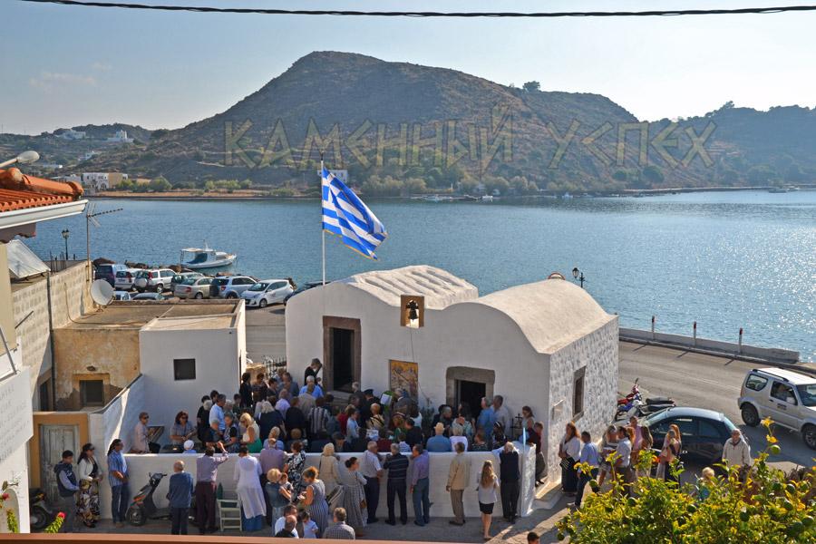 православный праздник в Греции