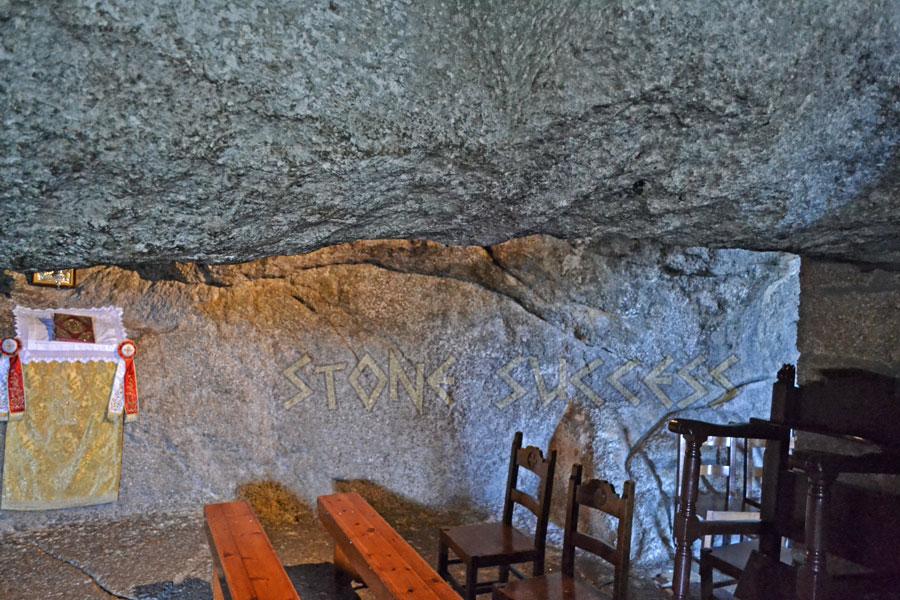 Пещера Апокалипсиса паломничество в Греции