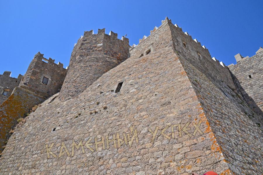 средневековые каменные стены