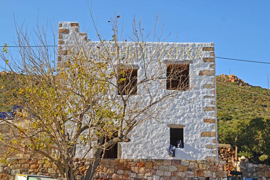 восстановить старый каменный дом