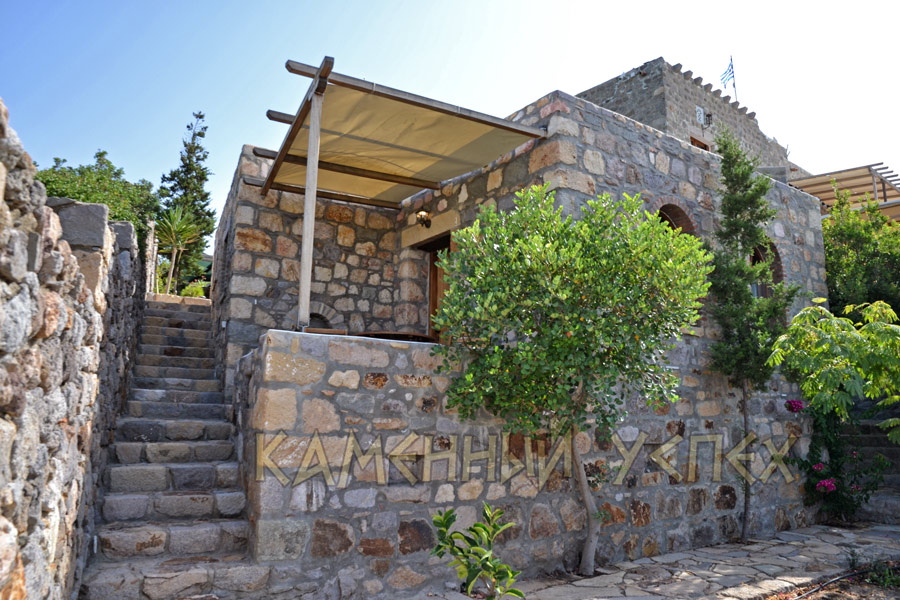 Каменный дом в Греции