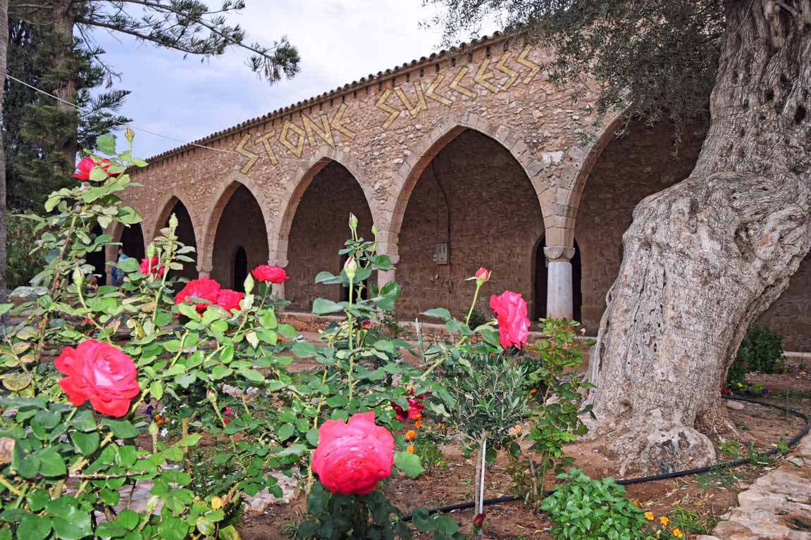 Византийский Монастырь 11 век. Кипр, Айя Напа